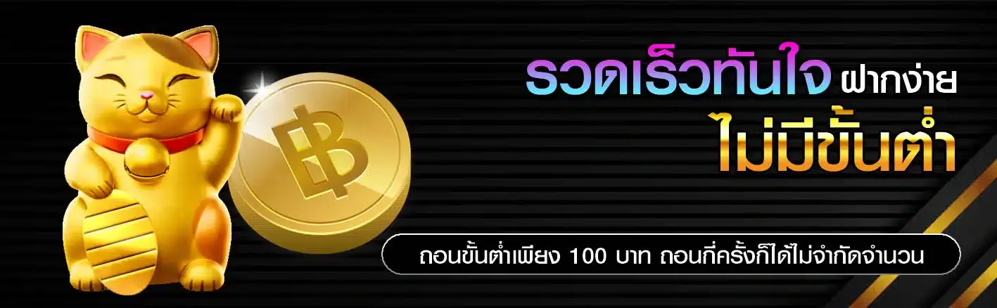 s2obet168 ทางเข้า