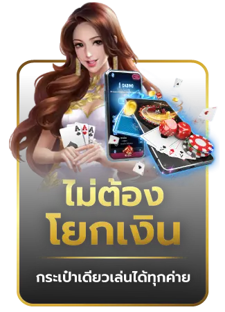 s2obet168 ทางเข้า