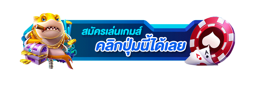 s2obet168 ทางเข้า